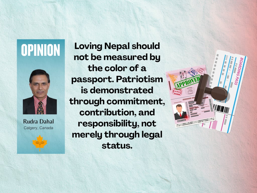 Nepal Touch