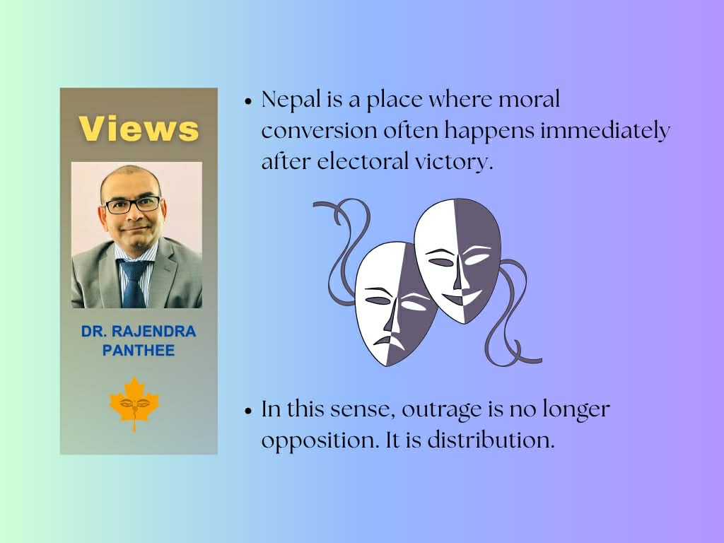 Nepal Touch