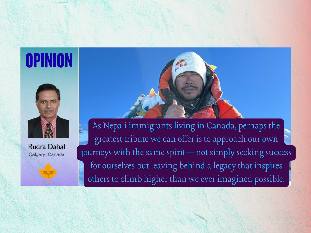 Nepal Touch